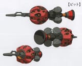 Red_Gundam_Bits (1)