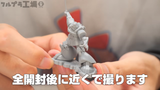 チョコサプのガンダムを20箱一気に開封してコンプを狙う！！【フルプラ工場】 1-20 screenshot