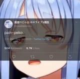 1725117595408342