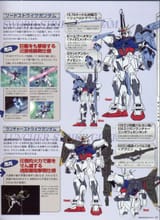 sword strike 2