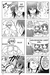 non-bouncing chest girl