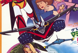 Great Mazinger flying
