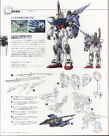 sword strike 1