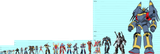 gunbuster size