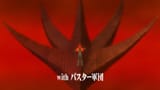 Terran Imperial Space Fleet, Solar System Direct Assistance Battalion Attache, Sixth Generation Interstellar Cruising Decisive Weapon