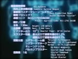 sizzler mass production specs
