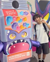 Gummy and Hirano
