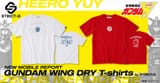 Dry T-shirts