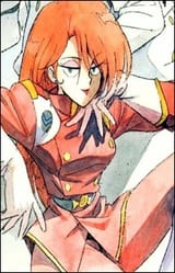 grandis for sexual distraction