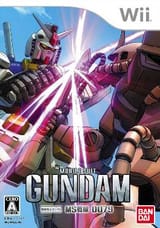 Mobile_Suit_Gundam_MS_Sensen_0079_Cover