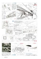 AnimeGunbuster (13)