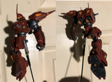 KampferRed