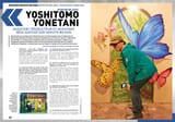 Yonetani