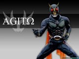 another agito
