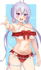BestFluff
