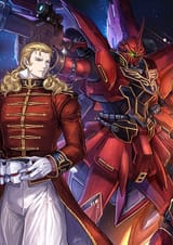 Mobile.Suit.Gundam.Unicorn.600.3157500