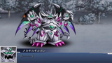 Mecha Gilgilgan DD