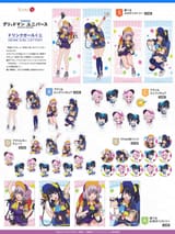 Drink Girl Lottery