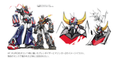 Grendizer and Mazinger