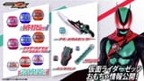 Gwa4UcxbEAI3Cm8