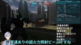 videoframe_46682