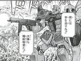 Gm-renchef-0084 (1)