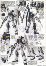 translated-m162_m0003