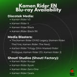 Kamen Rider EN Blu-ray Availability