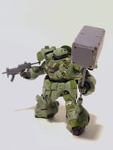 Gusion 009