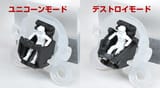 3A61444A-AF8C-49B5-BA29-8C95CCC2509D