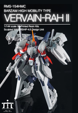 G1261_Sculpted_WATERSHIP45_Design_Unit_002