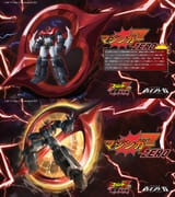 Iron Saga Mazinger Zero