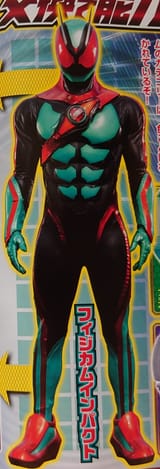 OB0Xzp1