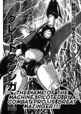 Great Mazinger introduction