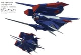RX-78KU-01_Kurwenal_Information(1)