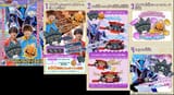 Gavv movie items