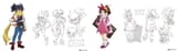 G Gundam kids