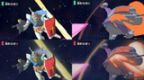 uc engage animation