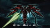 EPYON EW