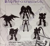 RG Operation Meteor