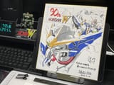 GwrX3FQbgAMi-7s