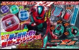 Capture_20250726-033352