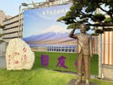 Shinzo-Abe-statue-Taiwan-by-Robert-Eldridge-1024x768
