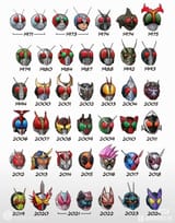 1971-2024 Rider Heads