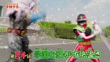 24 preview