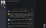 Screenshot_20250728_132338_Firefox