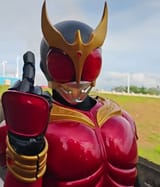 Wrong finger Godai