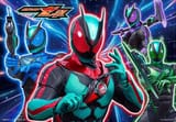 Zeztz Forms