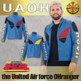 UOAH Anniversary Uniform