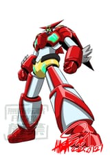 2025 New Getter